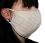 Kinder Damen Herren Mund- und Nasen Maske Gesichtsmaske Mundmaske Mundbedeckung Leinen Baumwolle waschbar wiederverwendbar